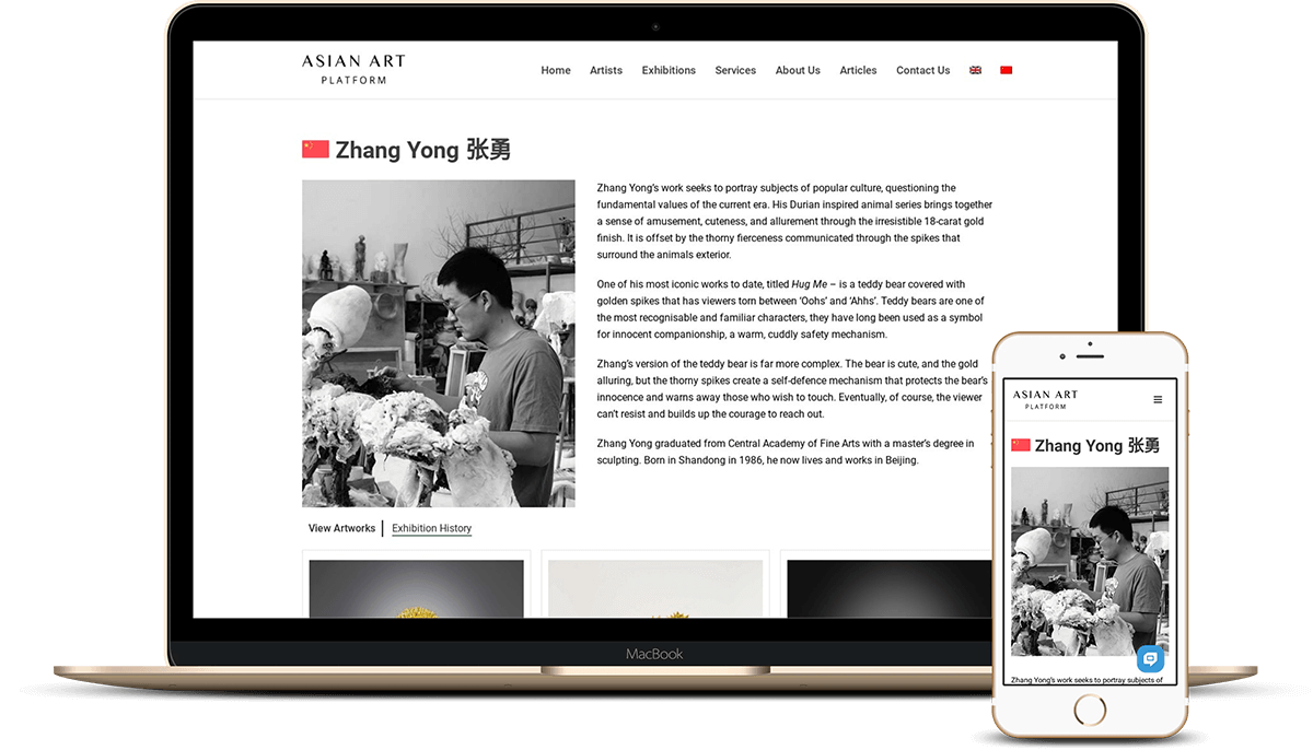 Artists Profile Asian Art Platform