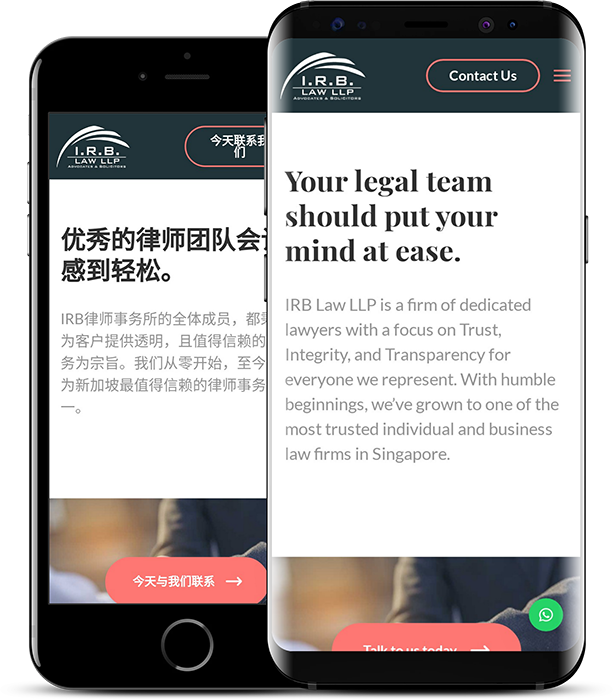 IRB Law Homepage